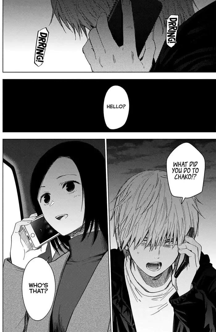 Boy’s Abyss Chapter 44 image Boy